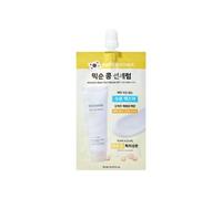 mixsoon - Bean Sun Serum Mini - Mini sérum solaire