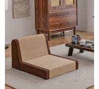 Mixtric Chaise Sol Pliable, Chaise Sol avec Dossier, SièGe MéDitation et Lecture Multifonctionnel, SièGe Polyvalent pour Adultes et Enfants, pour Balcon, Baie VitréE ou Salon,Natural