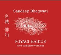 Miyagi Haikus