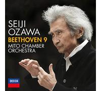 MIYAKE RIE (soprano) - Symphony No 9