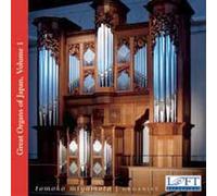 Miyamoto, Tomoko - Great Organs of Japan Vol