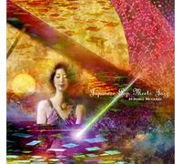 MIYANO HIROKO - Japanese Pop Meets Jazz