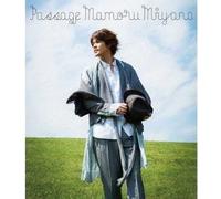 Miyano Mamoru - Passage