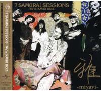 Miyavi - 7 Samurai Sessions-Were Kavki Boiz [Import]