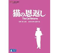 Miyazaki, Hayao-Cat Returns/Ghiblies Episode 2 [Edizione: Giappone] [Blu-Ray] [Import]