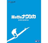 Miyazaki, Hayao-Nausicaa Valley of The Wind [Edizione: Giappone] [Blu-Ray]