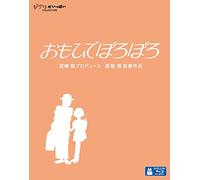 Miyazaki, Hayao-Only Yesterday [Edizione: Giappone] [Blu-Ray] [Import]