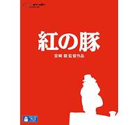 Miyazaki, Hayao-Porco Rosso [Edizione: Giappone] [Blu-Ray] [Import]