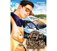 Miyoshi, Hikaru - The Way of the Househusband, Vol. 12