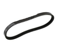 MIYP250-5037 pour Skyliner 250 pour Skyliner-250 pour Skyliner250 170M.9-4 871x23.0x30 250cc Moteur Moto CVT Courroies Entraînement Courroie Nervurée V