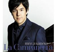 Miyuji Kaneko – La Campanella – CD – Import
