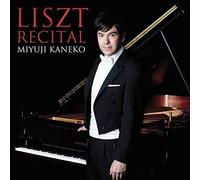 Miyuji Kaneko - LISZT Recital (SHM-CD) [Import]