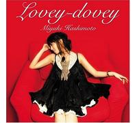 MIYUKI HASHIMOTO - First Best Album [Import]