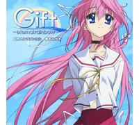 Miyuki Hashimoto - Gift : Eternal Rainbow Opening T