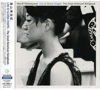 Miyuki Hatakeyama - Fragile II-The American Song Book [Import]