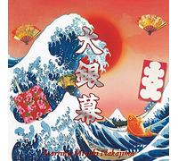 MIYUKI,NAKAJIMA - Daiginmaku (Ltd/Cd/Dvd)