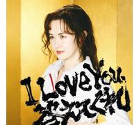 Miyuki Nakajima - I Love You,Kotaetekure [Ltd.Pa