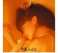 Miyuki Nakajima – Yokan – CD Remasterisé (HQCD) – Import japonais