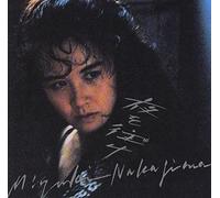 Miyuki Nakajima - Yoruwo Yuke