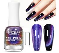 MIZHSE Vernis à Ongles Bleu-violet Cat Eye sans UV TPO HEMA Libre, Effet Givré Réfléchissant Cat Eye, Magnétique Holographique à Paillettes, CatEye à Séchage Rapide et Longue Durée 15ML