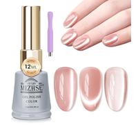 MIZHSE Vernis à Ongles UV Cat Eye - Avec Aimant - 12 ml - Clair de Lune - Gel Magnétique - Paillettes Holographiques - Soak Off LED - Salon de Manucure