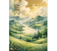 MiZiGe Chinese Vertical Writing Practice Notebook: Half Inch Square Box for Each Alphabet