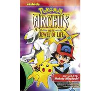 Mizobuchi, Makoto - POKEMON ARCEUS AND THE JEWEL OF LIFE GN (C: 1-0-1)