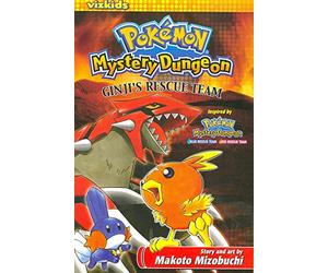 Mizobuchi, Makoto - POKEMON MYSTERY DUNGEON GINJIS RESCUE TEAM GN (C: 1-0-0)