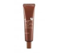 Mizon All In One Snail Repair Cream 35ml