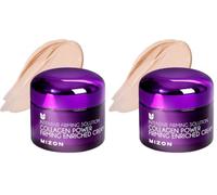 [MIZON] COLLAGEN POWER FIRMING ENRICHED CREAM (50ml) Soin coréen - Crème pour le visage ultra riche - 54% de collagène marin - Soin intensif anti-âge revitalisant (Lot de 2)