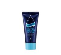 MIZON - Hyaluronic Ultra Suboon Cream, crème hydratante à l’acide hyaluronique 45 ml