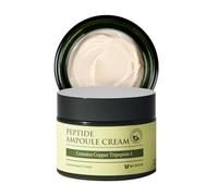 [MIZON] PEPTIDE AMPOULE CREAM (50ml) Korean Skincare - Crème Réparatrice au Tripeptide de Cuivre - Soin anti-âge raffermissant - Elasticité & Raffermissement