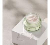 MIZON - Phyto Plump Collagen Night Cream - Crème de nuit au collagène