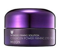 Mizon Placenta Ampoule Cream 50ml Soin hydratant avec 1500mg d'extrait de placenta