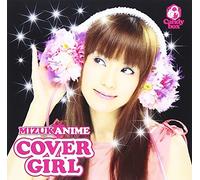 Mizuka - Cover Girl [for Light Listener [Import]