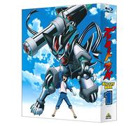 Mizukami Satoshi-Planet with Box 1 (3 Blu-Ray) [Edizione: Giappone] [Import]