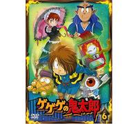 Mizuki Shigeru-Gegege No Kitaro 6 [Edizione: Giappone] [Import]