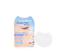 MizuMi - Soothing Skin Fit Invisible Toner Pad Sachet 8ml