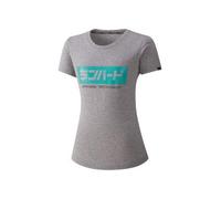 Mizuno Athletic RUNBIRD Tee WOS T: XS - Color: Greymelange