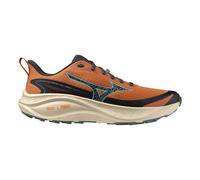 Mizuno Neo Lumina Trail Running Shoes Marron EU 45 Homme