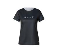 Mizuno Maillot de course Core Graphic Femme Noir Taille S