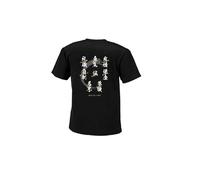 Mizuno Tee Shirt Code Moral du Judo