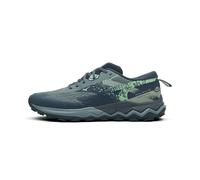Mizuno Wave Ibuki 5 Homme 46.5