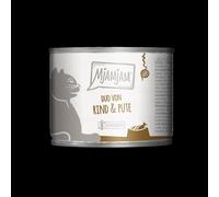 Mjamjam 200gx6 DUO Bœuf&Poulet & Citrouille