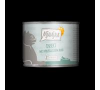 Mjamjam 200gx6 Insecte avec veau excellent Cat