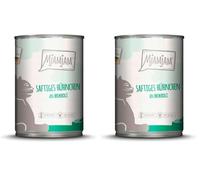 MjAMjAM - Nourriture Humide Premium pour Chats - Juicy Broccoli Chicken, 2 Paquet (1 x 400g), sans céréales avec de la Viande supplémentaire