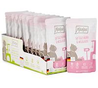 MjAMjAM - nourriture humide premium pour chats - poulet juteux et saumon sauvage, pack de 12 (12 x 125 g), sans céréales avec supplément de viande