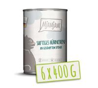 MjAMjAM - Poulet Succulent avec Épinards à la Vapeur 400 g x6