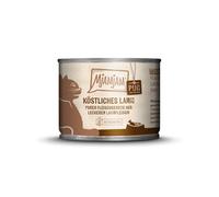 MjAMjAM Pure Meaty Feast Nourriture pour chat à l'agneau pur - 200 g