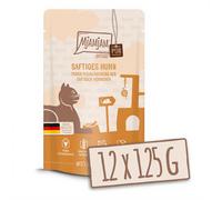 MjAMjAM - Quetschie - Festin 100 % Viande - Pur Poulet Fondant 125 g x12